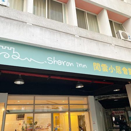 Sharon Inn Taichung Exterior foto